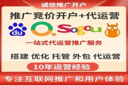 信息流广告行业案例：知乎信息流广告投放效果