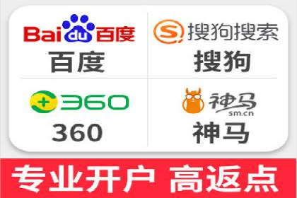 案例研究：不同企业如何通过百度推广一个月提升业绩