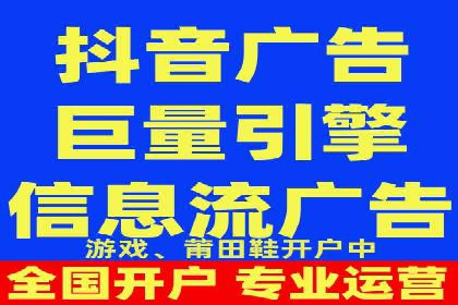 SEM竞价专员案例分析：成功背后的秘诀